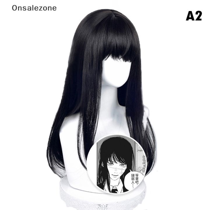 %E3%80%90Hengli%20jewelry%20story%E3%80%91(New)%20anime%20chain%20man%20Mitaka%20ASA%20cosplay%20wig%20ASA%20Mitaka%2065cm%20long%20black%20heat%20resistant%20synthetic%20hair%20Party%20wigs%20Onn%20-%20Image%208