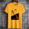 Life Death Gach Men New Fashionable New Design Digital Printed Boys T-Shirt for Men - Artful Fashion for Casual Occasions and Moderate Weather.