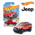Hot Wheels (Mainline) 95 Jeep Cherokee Red, Scale - 1:64. 