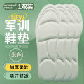 1 Pair Deodorized insoles, high deodorant with depreciation  Shoe Insole. 