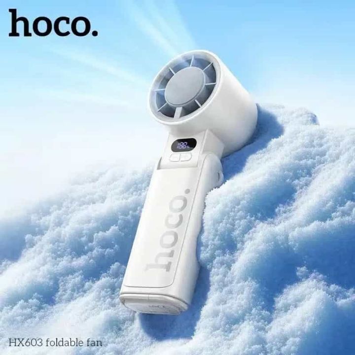 Hoco%20HX603%20Ice%20Cool%20Dual%20Cooling%20Foldable%20Fan%20%E2%80%93%203600mAh%20Battery%20-%20Image%202