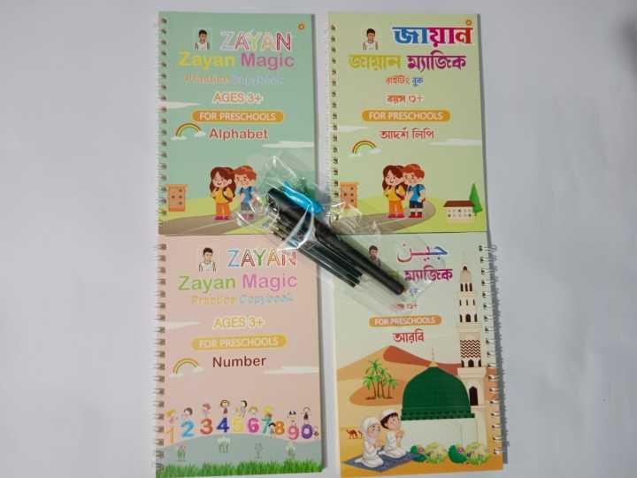 Handwriting%20Magic%20Book%20for%20Kids_Magic%20Book%20for%20baby%20With%20Pen%20-%20Image%204