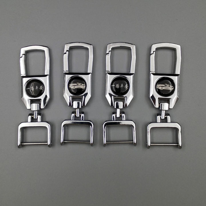 BMW%20Toyota%20Logo%20Metal%20Car%20Keychain%20Creative%20Anti-lost%20Waist%20Pendant%20Keyrings%20KeyChains%20for%20Man%20and%20Woman%20Car%20Accessories%20-%20Image%209