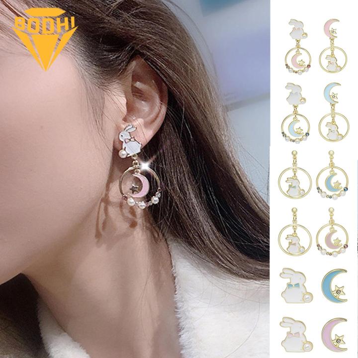 BODHI Stud Earrings Faux Pearl Romantic Rabbit Moon Star Dangling Earrings