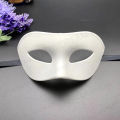 Men's Mask Masquerade Couple Venetian Women's Lace PP Cosplay Costume Carnival Ball Personalized Headgear Funny Mask.