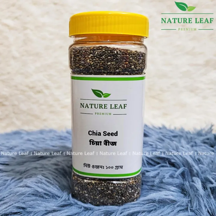 Nature%20Leaf%20-%20Chia%20Seed%20-%20100g%20/%20200g%20Jar%20/%201KG%20Pack%20(Chia%20Beej)%20-%20Image%203