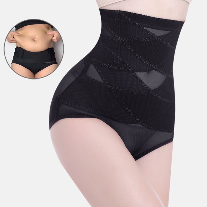 Women%20Shapewear%20High%20Waist%20Body%20Shaper%20Trainer%20Panties%20Tummy%20Belly%20Control%20Slimming%20Girdle%20Underwear%20Lifter%20Shapewear%20-%20Image%203