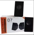 Perfect D7 Multimedia 2.0 Speaker. 