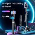 Q515 TK Tracking Gimbal Selfie Stick. 