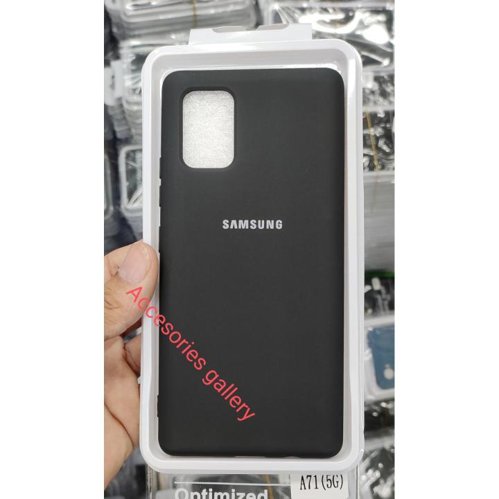 For samaung galaxy A71 5G Silky And Soft Touch Finish With