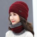 Women's Knitted Hat Scarf Caps,Winter Warm Neck Gaiter Face Facecover ,Face Neck Cover Balaclava,Face Scarf Set,Outdoor Sports Thermal Skiing Cycling Cap. 