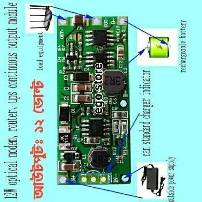 Dc%203.7V%20To%2012V%20Step%20Up%20Converter%20Mini%20Ups%20Circuit%205V%20Charging%20Module%20For%2018650%20Lithium%20Battery%20Ups%20Voltage%20Converter%20Protection%20For%20Onu%20Router%20-%20Solar%20Panel%20-%20Power%20Bank%20Circuit%20-%20Image%203