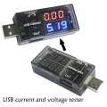 USB current and voltage detector tester USB meter voltage meter tester double table display voltage monitor. 