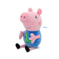 Happy night 19cm Original Peppa Pig Plush Toys George Eddie Bear Mr Dinosaur Cartoon Anime Figure Stuffed Plush Toys Kids Christmas Gift Toy. 