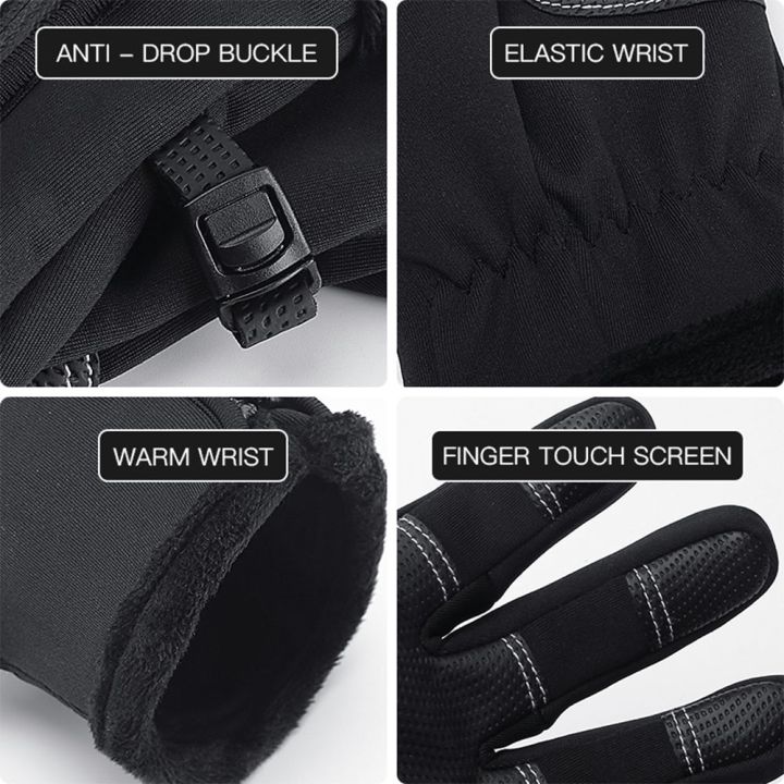 %E3%80%90Must-Have%20Gadgets%E3%80%91%20Bike%20Anti-slip%20Winter%20Cycling%20Screen%20Gloves%20Waterproof%20-%20Image%209