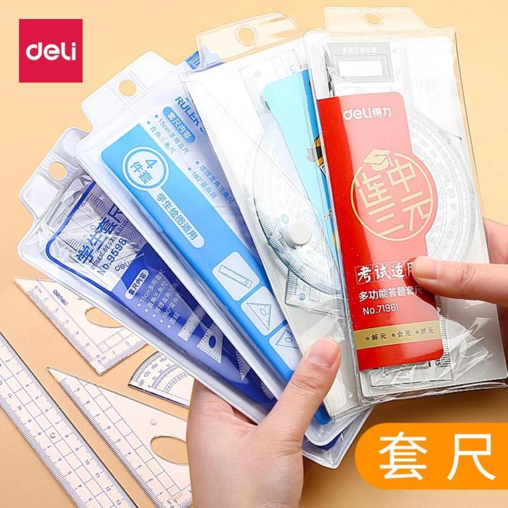 Versatile - Deli Cartoon Drafting Set Protractor Triagluar Straight ...
