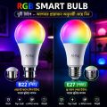 Smart LED Bulb 10W RGB+CCT with App Control, Bluetooth/Tuya Compatible, Dimmable Home Lighting Al-Raj Lighting.