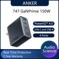 Anker 747 Charger GaNPrime 150W 4-Port Fast Compact Wall Charger. 