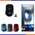Wireless Optical Mouse - Mouse. 