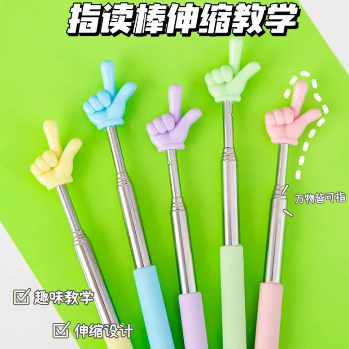 Finger Telescopic Point Reading Tool Whip Command Teachers Teaching ...
