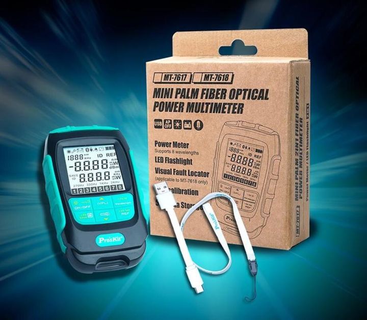 Proskit%20MT-7617%20USB%202%20in%201%20LED%20Mini%20Optical%20Fiber%20Power%20Breakpoint%20Test%20Detector%20is%20suitable%20for%20dB,%20dBm,%20nW,%20mW%20and%20uW%20-%20Image%206