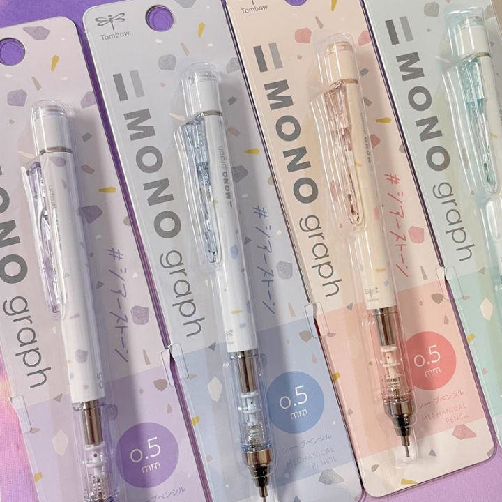 Japan TOMBOW Mechanical Pencil MONO Graph Limited Pencil