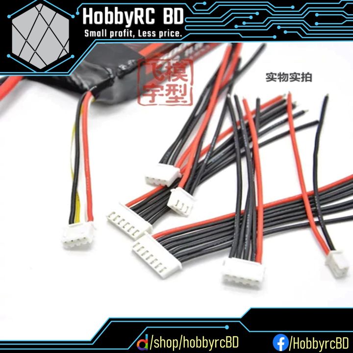 1S%202S%203S%204S%205S%206S%207S%208S%20Balance%20Charging%20Plug%20with%20Pure%20Silicone%20Wire%2022AWG%20-%20Image%205