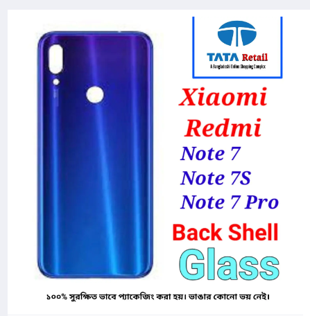 Xiaomi Redmi Note 7 / Note 7s / Note 7 Pro - Back Part / Back Panel / Back part / Back Shell / Back Replecment Part Long Lasting And Unique With Premium Quality
