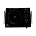 Vision Infrared Cooker-VSN-40A4-Eco - 874959 with Free Delivery. 
