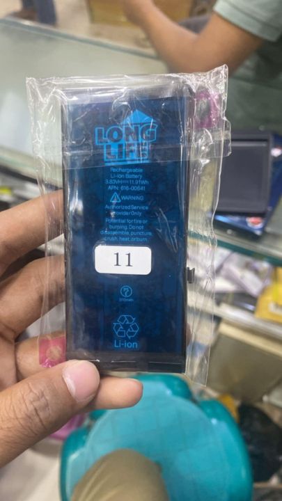 Battery For Apple iPhone 11 -  3110 mAh