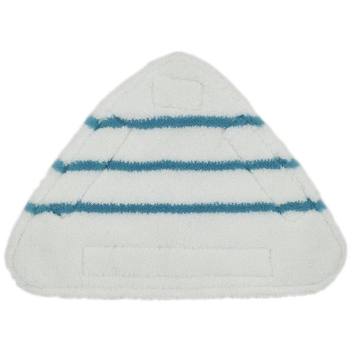 2Pcs Steam Mop Replacement Pads Cloth Microfiber Steam Mop Pads