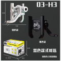 03-H2 High Quality Metal bike Mobile Holder Motorcycle Mobile Phone Bracket Mountain Bike Aluminum Alloy Mobile Phone Holder Mobile Stand.