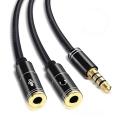 Audio Splitter Cable 3.5mm Female with 2 Port 3.5mm Male with Mic Extension Aux Cable Adapter. 