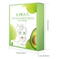 【NEW】 5 Pairs Avocado Under Eye Patches Eye Gel Pads Reduce Dark Circles Puffy Eyes Undereye Bags Wrinkles.