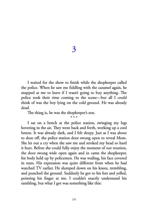 Almond%20(%20Book%20by%20Sohn%20Won-Pyung%20)%20(%20Premium%20Quality%20and%20Matte%20Cover%20)%20-%20Image%207