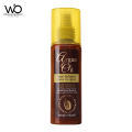 Xpel Argan Oil Heat Defence Leave In Spray 150ml.