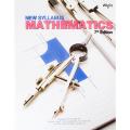 NEW SYLLABUS MATHEMATICS 7th/Edition,1 - Offset Paper. 