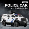 1:32 Sabertooth Tiger Armored Die-Cast Vehicles Alloy Model Car Toys For Gift Collection.