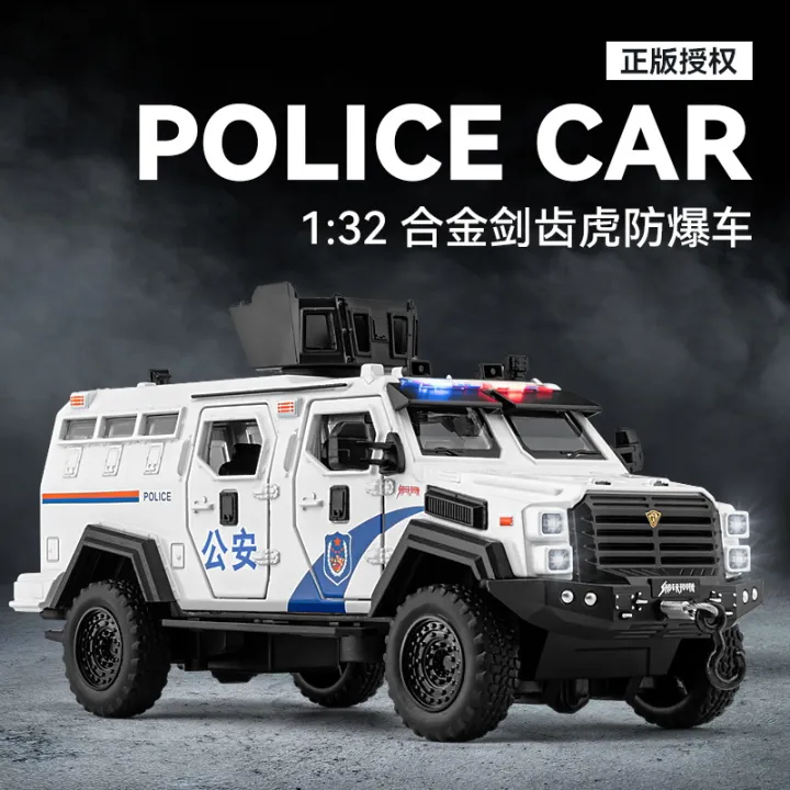 1:32%20Sabertooth%20Tiger%20Armored%20Die-Cast%20Vehicles%20Alloy%20Model%20Car%20Toys%20For%20Gift%20Collection%20-%20Image%206