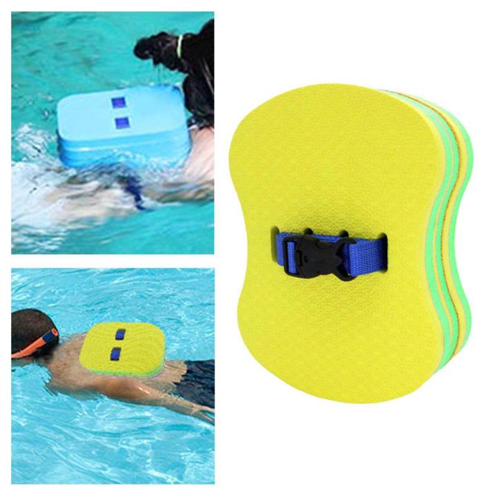 Adjustable Back Foam Floating Belt Waist Safety Safety Board Equipment