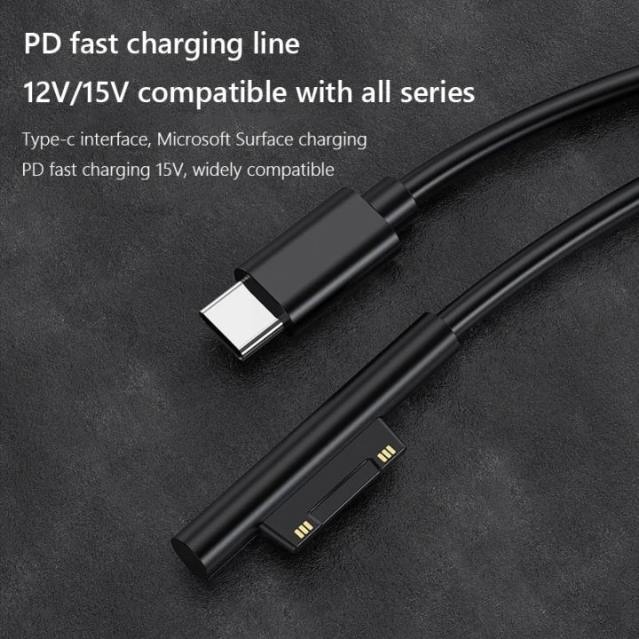 1.5m%20USB%20Type-C%20Power%20Supply%20PD%20Fast%20Charger%20Adapter%20USB%20C%20Fast%20Charging%20Cable%20for%20Microsoft%20Surface%20Pro%207/6/5/4/3%20Book/Book%202%20-%20Image%204