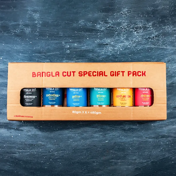 BanglaCut%20Spice%20Gift%20Pack%20-%20Image%203
