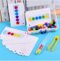 1 Set Test Tube Toy With Beads And Ball A Type Of Ball And Bead Toys For Children'S Early Childhood Education Kids Toys Gift. 
