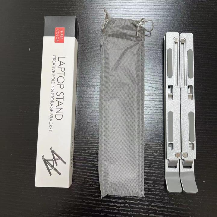 Aluminum Alloy Notebook Bracket Aluminium Alloy Plate Bracket Folding Computer Bracket Stand
