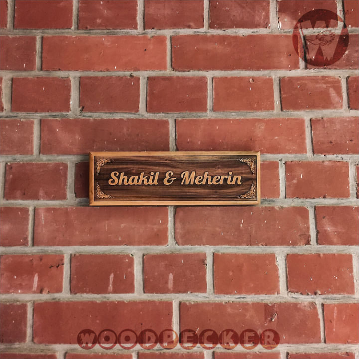Wooden%20Door%20nameplate%2012x4%20inch%20mahagony%20wood%20with%20customized%20names%20-%20Image%202