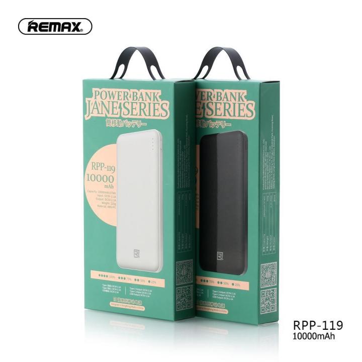 REMAX RPP-119 -10000MAH PORTABLE POWER BANK | Daraz.com.bd