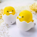Yellow Duck With Egg Shape Led Night Light - Table Lamp. 