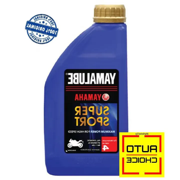 YAMALUBE%2010W-40%20Super%20Sport%20Synthetic%20Engine%20Oil%20-%20Image%203