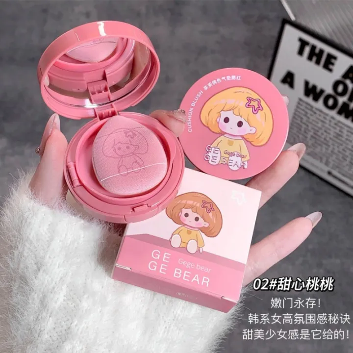 Air%20Cushion%20Blush%20Cream%20Matte%20Nude%20Color%20Blusher%20Milk%20Pink%20Peach%20Apricot%20Rouge%20with%20Puff%20Girl%20Blush%20Facial%20Makeup%20Cosmetics%20-%20Image%204