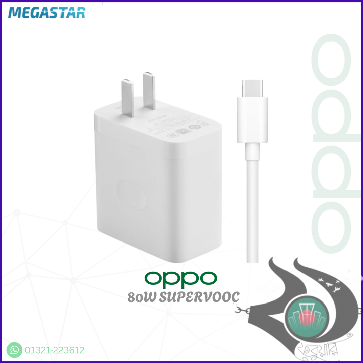 OPPO%20SUPERVOOC%2080W%20Fast%20Charging%20Power%20Adapter%20with%20Cable%20-%20Universal%20Plug%20Type,%20New%20-%20Image%206